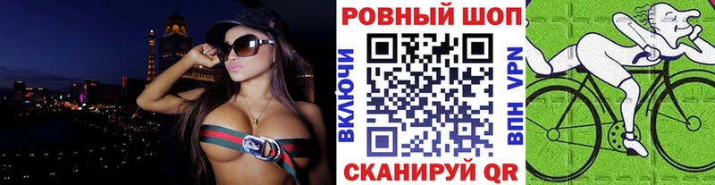 Магазин наркотиков Петров Вал Метадон  МЕФ  omg tor  Альфа ПВП  Марихуана 