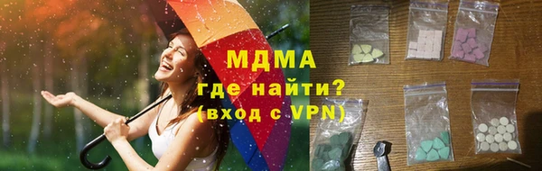 бутик Алексеевка