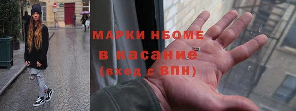 соль ск Алзамай