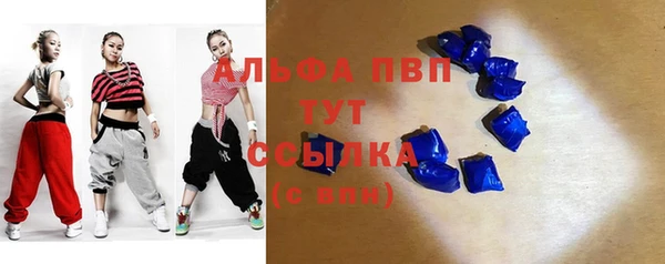 бутик Алексеевка