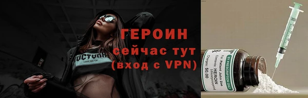 скорость mdpv Медвежьегорск