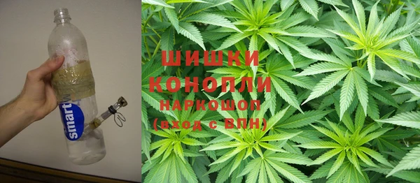 бутик Алексеевка