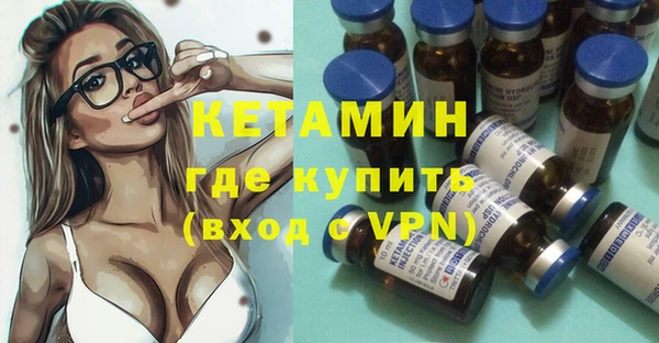 спиды Мегион