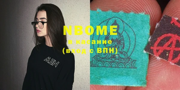 соль ск Алзамай
