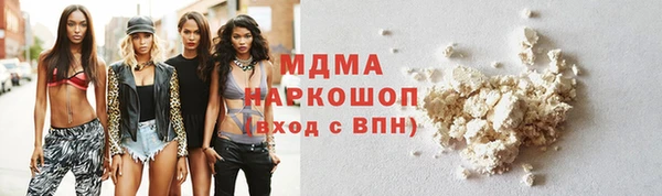 соль ск Алзамай