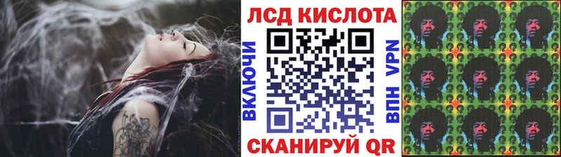 как найти закладки  Петров Вал  сайты даркнета как зайти  Марки 25I-NBOMe 1,5мг 